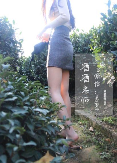 在线国产网站_高清高清在线观看