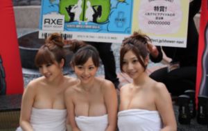 青青操成人_BD电影在线观看