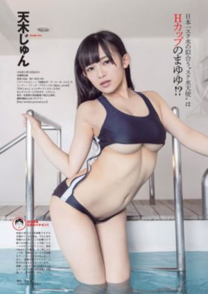 好大好爽再深一点小说_HD免费观看超清