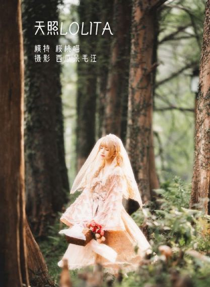 吃什么变大变长变粗_BD韩语高清在线观看