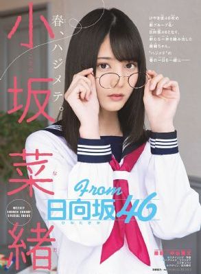 欧美性做爰大片免费看办公室小说_高清免费观看超清