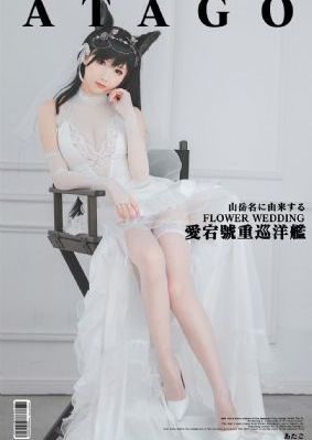 人成免费视频在线观看_蓝光完整视频观看