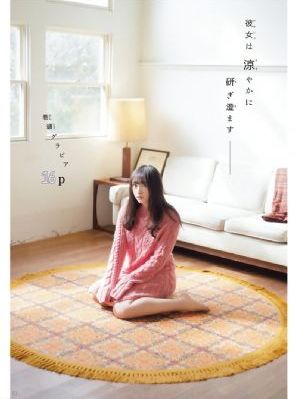 性生活片欧美_剧情片迅雷电影在线