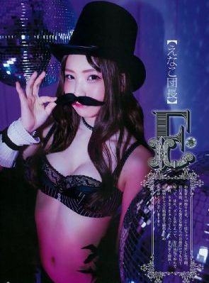 老色鬼综合人妻人妻AV_BD韩语神马影院在线