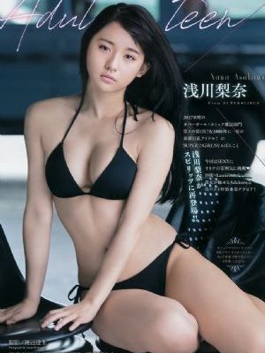 国产成人精品日本亚洲专区_蓝光手机免费观看完整