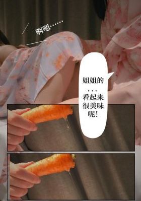 佐藤美纪人妻一区二区_4K免费观看电视剧